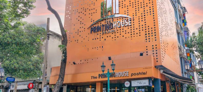 曼谷古老印刷屋潮流酒店(The Printing House Poshtel)图片