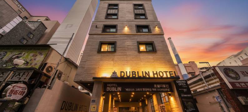 都柏林酒店(DUBLIN HOTEL)图片