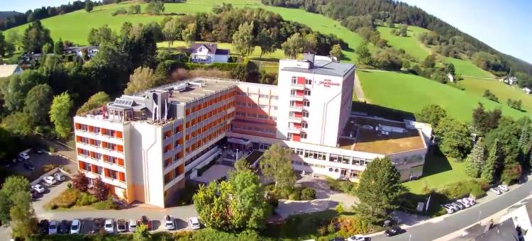 霍赫绍厄兰酒店 2010(Hotel Hochsauerland 2010)图片