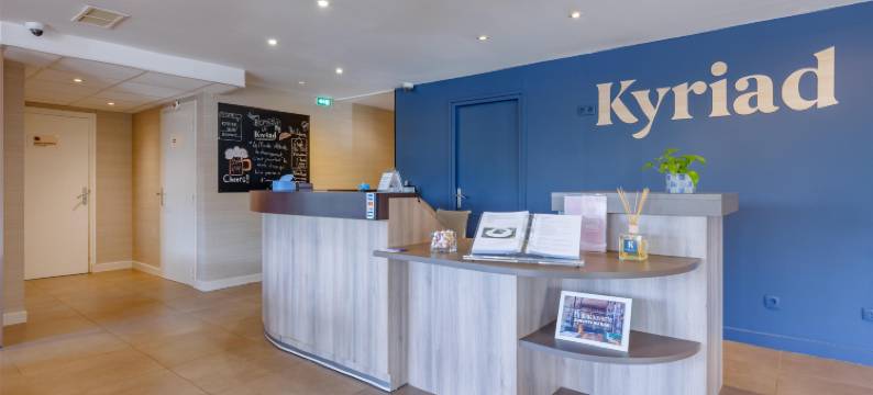 基里亚德酒店-里昂东-圣博内姆尔(Kyriad Lyon Est - Saint Bonnet de Mure)图片