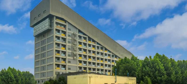 北京乔波国际会议中心图片