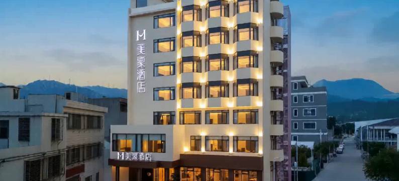 美豪酒店(汕头南澳四海店)图片