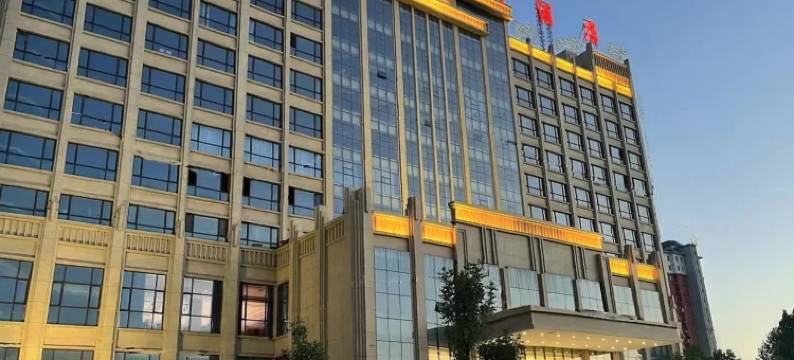 石家庄平山天赐山海大酒店图片