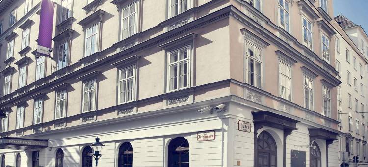 维也纳美居酒店(Hotel Mercure Vienna First)图片