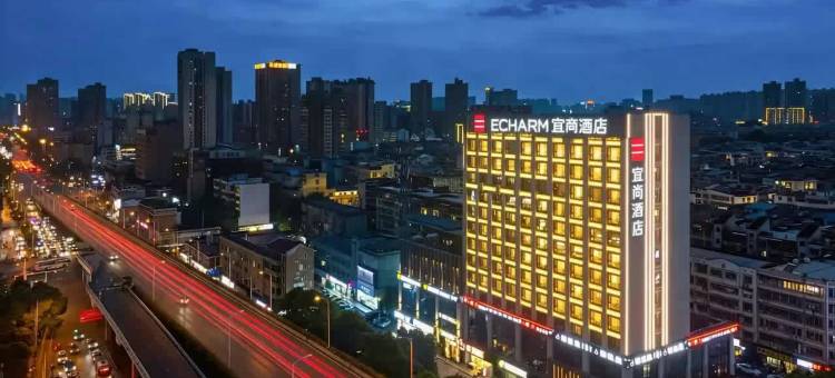 宜尚酒店(长沙汽车西站地铁站店)图片