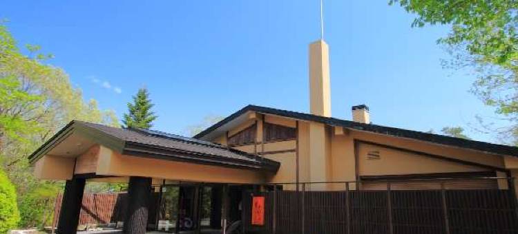 星光酒店(Nasu Hoshi No Akari)图片