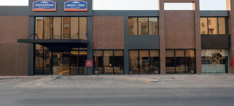 利雅得纳西里耶豪生酒店(Howard Johnson by Wyndham Riyadh Al Nasiriyah)图片