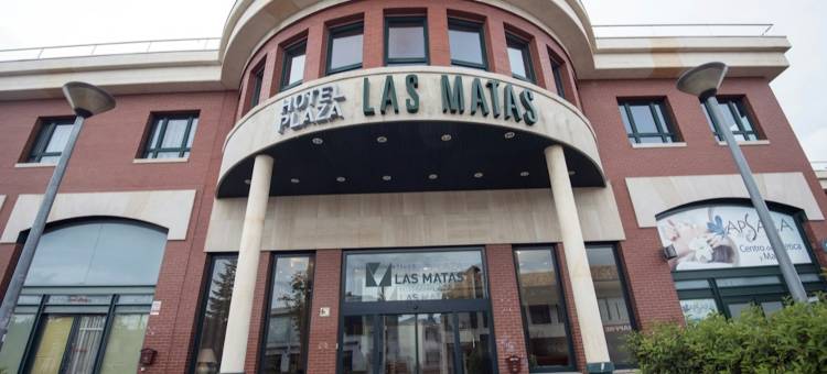 拉斯马塔斯广场酒店(Hotel Plaza Las Matas)图片