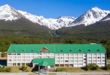 乌斯怀亚冰川温德姆花园酒店(Wyndham Garden Ushuaia Hotel del Glaciar)酒店图片