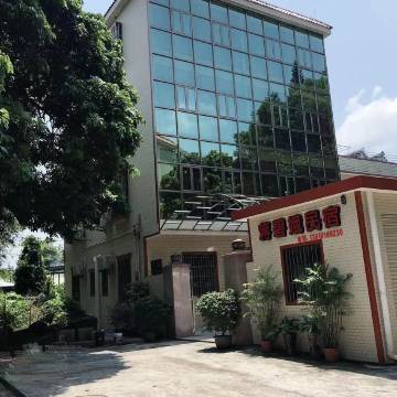 广州蒋碧娥民宿