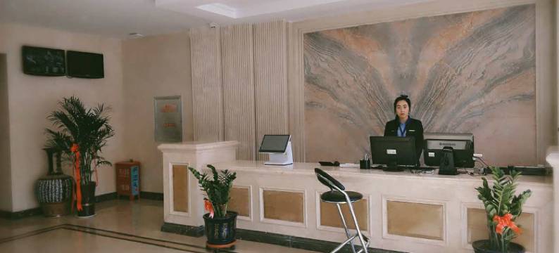 石嘴山摩尔主题自选酒店图片