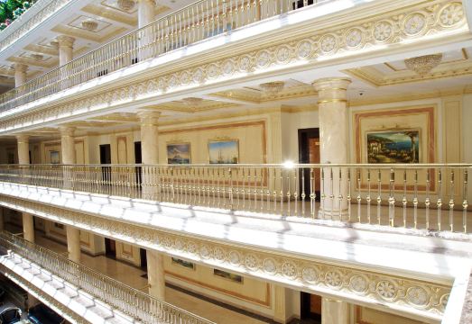 Royal Tulip Almaty Hotel Overview