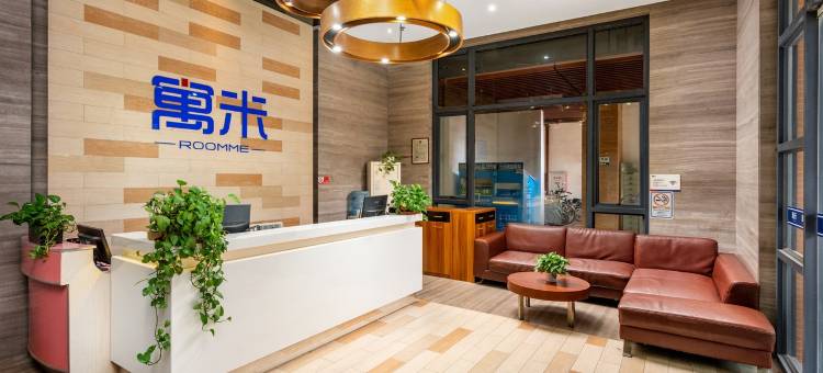 柏丽甜果公寓(广州番禺市桥店)图片