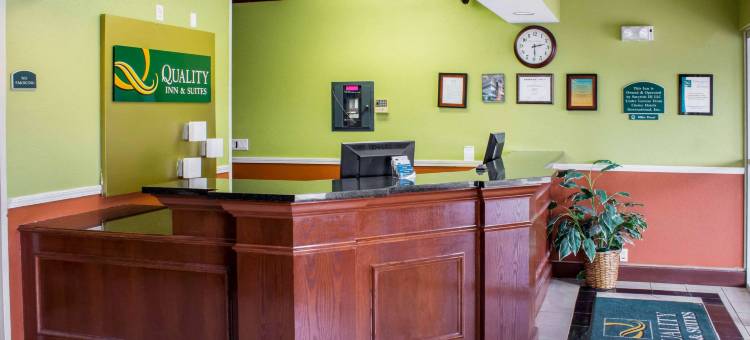 凯艺套房酒店(Quality Inn & Suites)图片