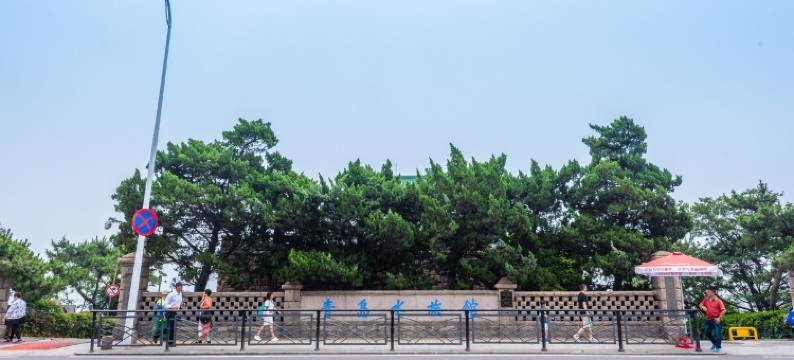 山海瞰海小院近海博琴屿路小鱼山(莱阳路1号分店)图片