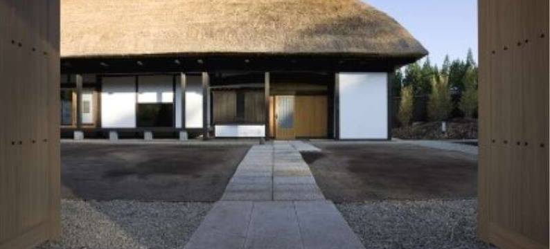 角馆山庄 侘樱(Kakunodate Sanso Wabizakura)图片