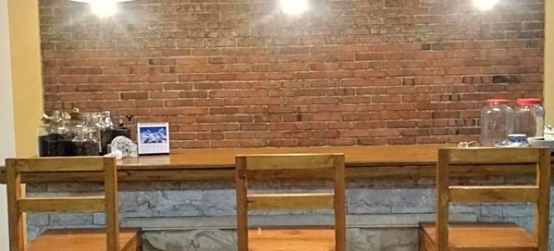 科皮库布罗莫酒店(Kopikuin Bromo Homestay)图片