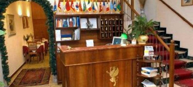 翁布里亚酒店(Hotel Umbria)图片