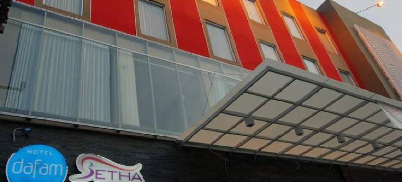 梳邦贝萨酒店(Hotel Betha Subang)图片