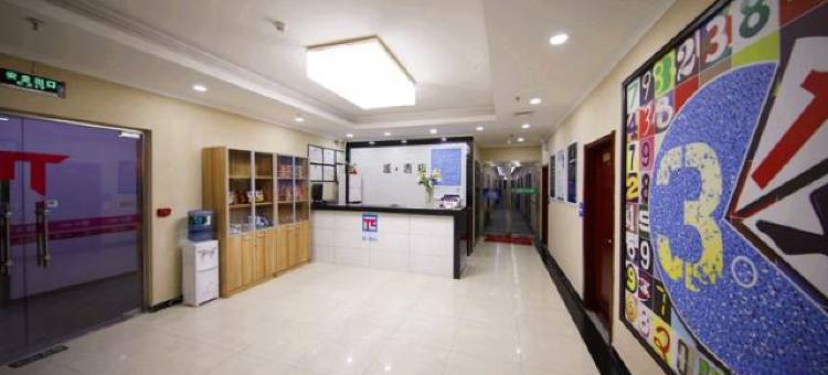 派酒店(北京角门西地铁站店)图片