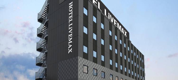 利夫马克斯酒店-高松站前店(HOTEL LiVEMAX Takamatsu Eki Mae)图片