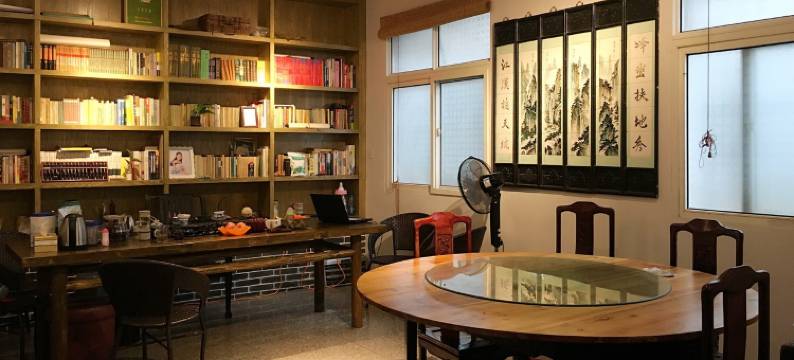 水石山房民宿(四普庄路分店)图片