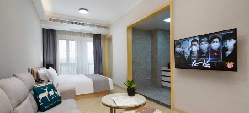 Happiness民宿(富民路分店)图片