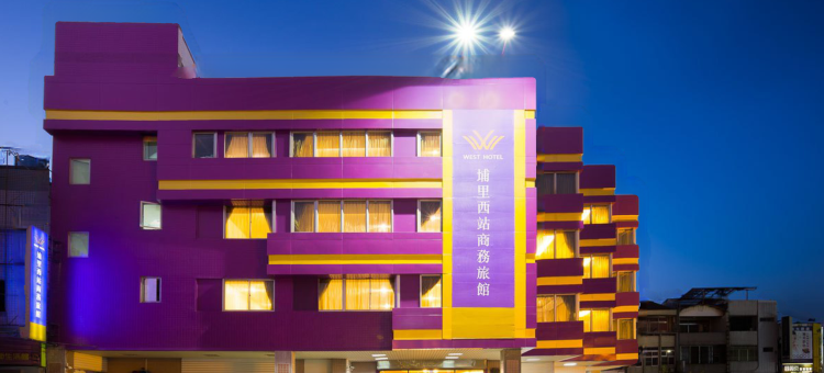 西站行旅图片