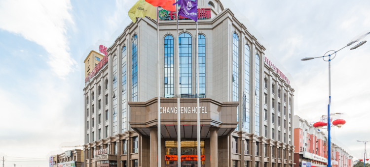 扎鲁特旗长峰国际酒店图片