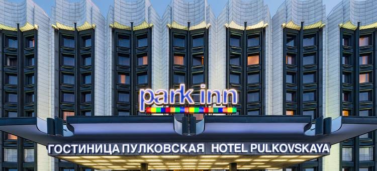 丽柏酒店-圣彼得堡普克福斯卡亚(Cosmos Saint -Petersburg Pulkovskaya Hotel)图片