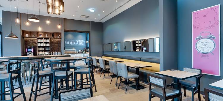 优品迎雷根斯堡市中心(Premier Inn Regensburg City Centre)图片