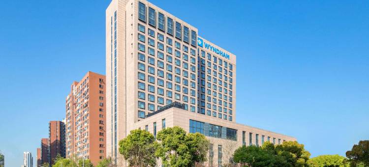 上海南翔温德姆酒店图片