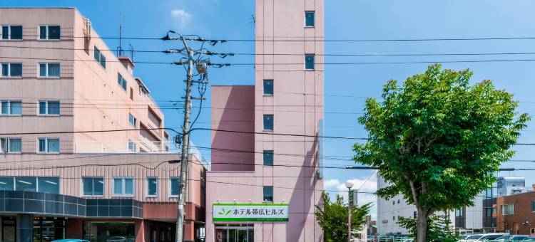 带广丘酒店(Hotel Obihiro Hills)图片