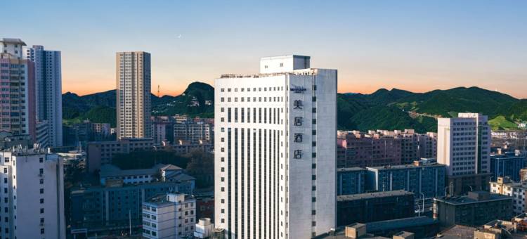 兰州正宁路美居酒店图片