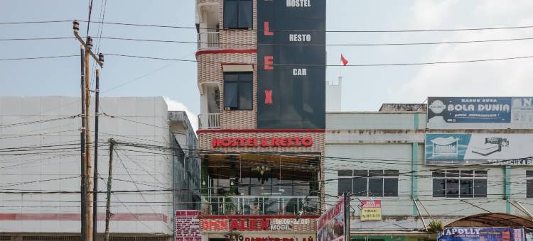 OYO 3420亚历克斯青年旅馆(RedDoorz Near Jalan MP Mangkunegara Palembang)图片