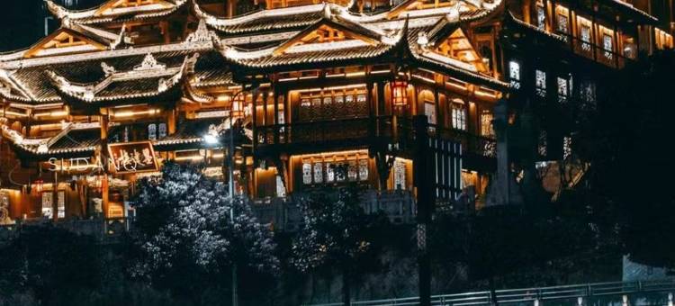 来凤酉水河畔民宿图片