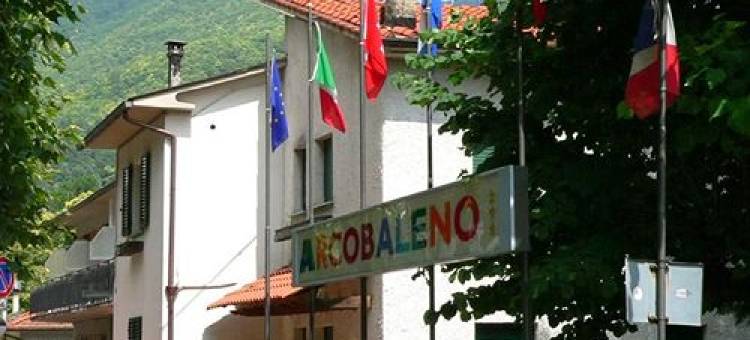 彩虹花园酒店(Park Hotel Arcobaleno)图片