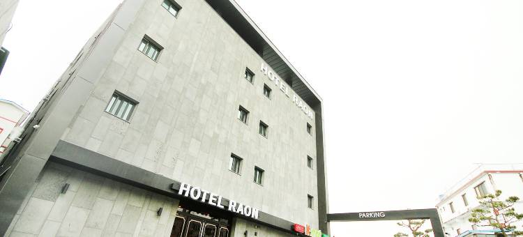 咸阳罗恩酒店(Hamyang Hotel Raon)图片