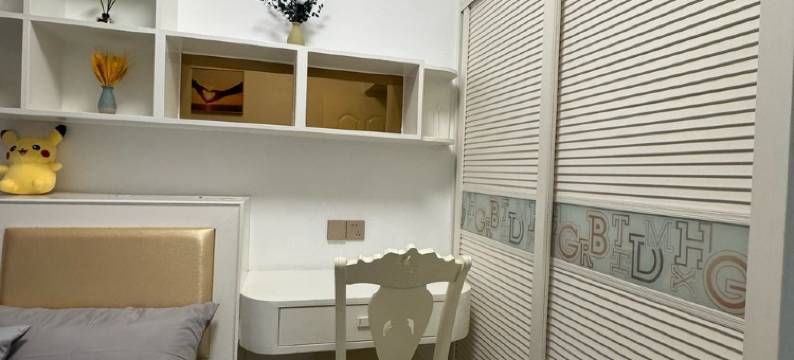 handsome黄公寓(德政街分店)图片