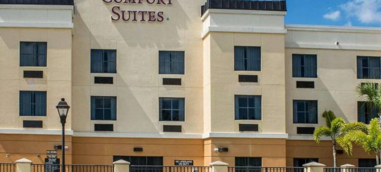 维洛海滩I-95号舒适套房酒店(Comfort Suites Vero Beach I-95)图片