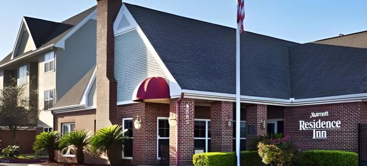 南奥斯汀Residence Inn 酒店(Residence Inn Austin South)图片