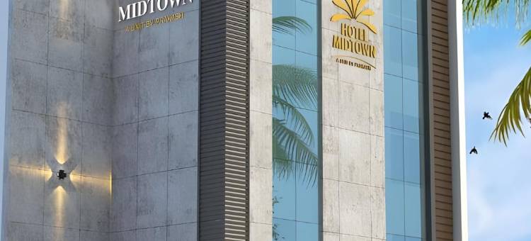 中城酒店(Hotel Midtown Aligarh)图片
