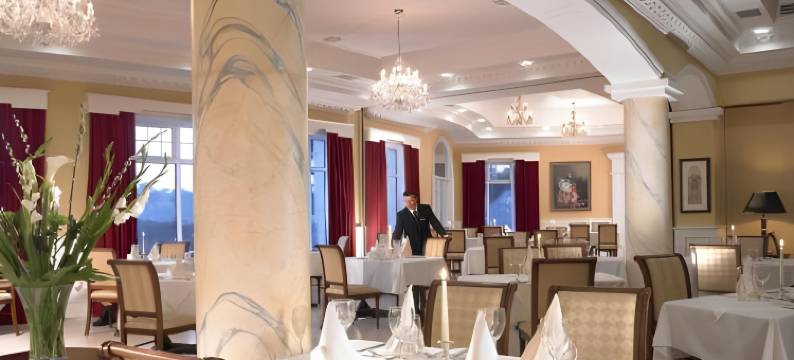 基拉尼杜郎霍尔酒店(Killarney Dromhall Hotel)图片