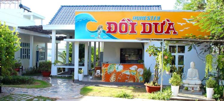 杜雅家庭旅馆(Doi Dua Homestay)图片