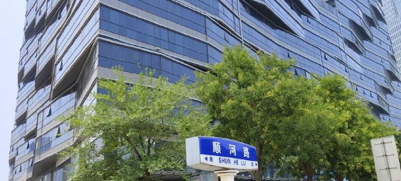 泊海公寓民宿(永太路分店)图片