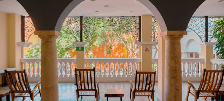 梅尼达中心智选假日酒店(Holiday Inn Express Merida Centro)图片