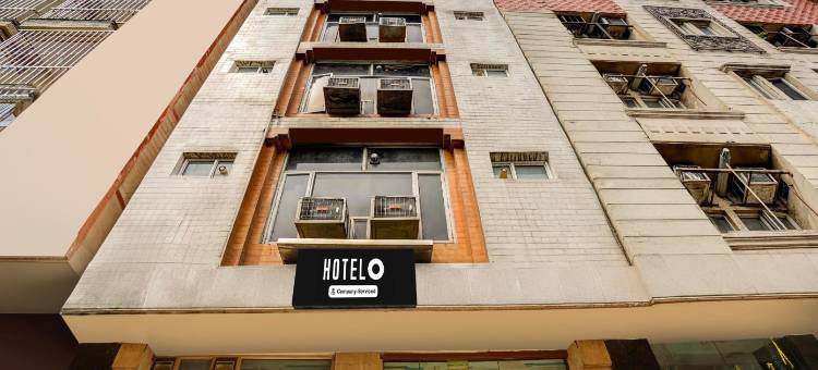 帕尔维宫酒店(Collection O Paharganj)图片