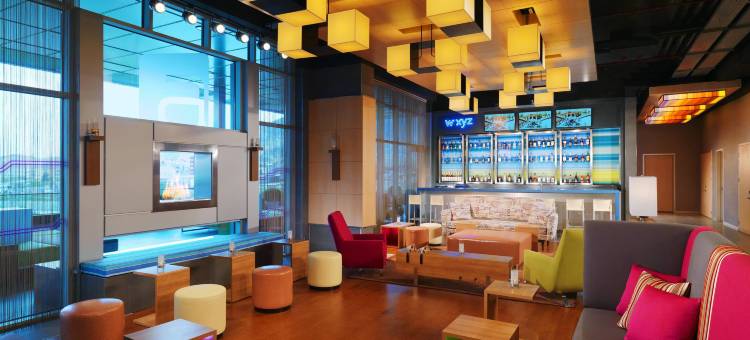 布尔萨雅乐轩酒店(Aloft Bursa Hotel)图片