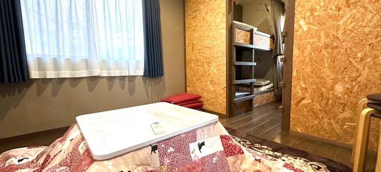 库里海旅馆 - 青年旅舍(Guesthouse Kurihai)图片