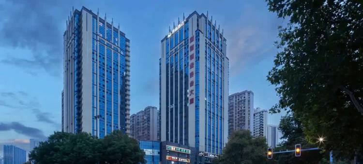 美豪丽致酒店(长沙南站树木岭地铁站店)图片